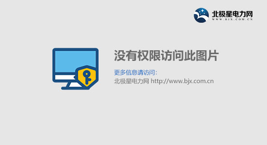 leyu乐鱼手机版官网化工行业市场前景分析(图1)