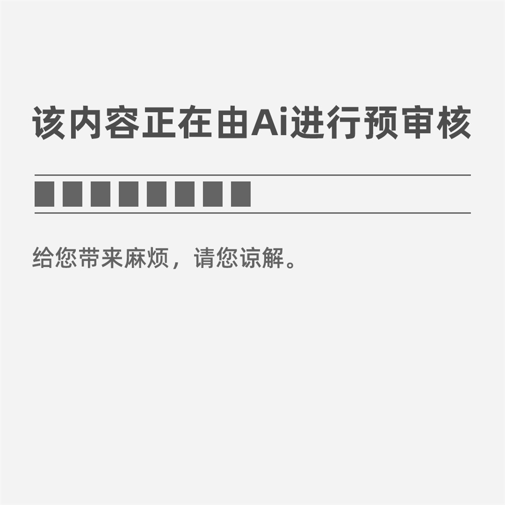 leyu乐鱼手机版官网每日一专业资源勘查工程(图5)