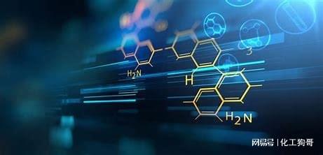 leyu手机版登录入口985化工硕士电化学研究方向毕业后能拿多少钱(图1)