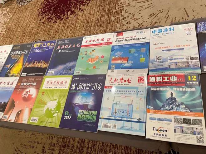 leyu乐鱼手机版官网连年入选全国石油和化工期刊百强榜的《中国涂料》你了解多少？(图4)