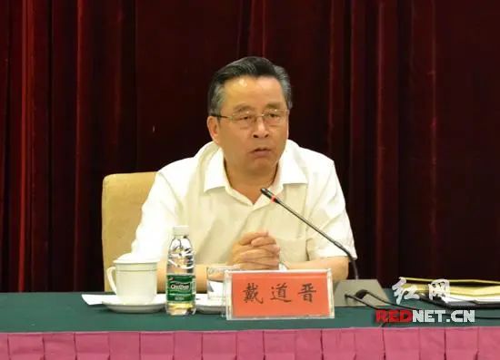 leyu乐鱼手机版官网映象新闻(图6)