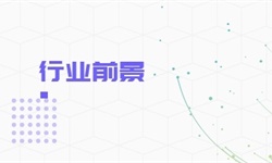 leyu乐鱼化工产业行业市场分析(图8)