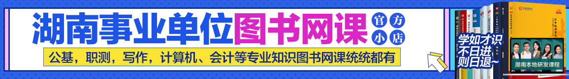 leyu乐鱼公基备考丨中国年中国“龙”(图1)