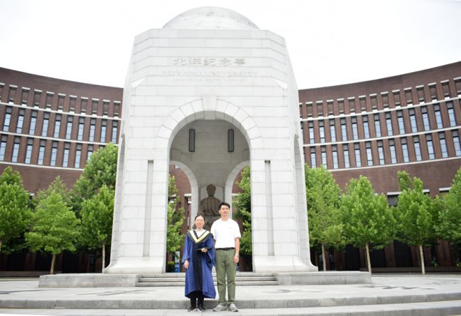 leyu乐鱼手机版官网天津大学化工学院毕业生在国际知名期刊Nature上发表研究(图1)