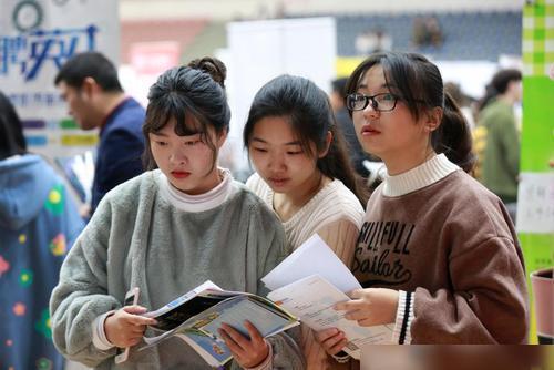 leyu乐鱼四大专业本科学历平平无奇考研后工资翻倍多学三年非常值(图7)