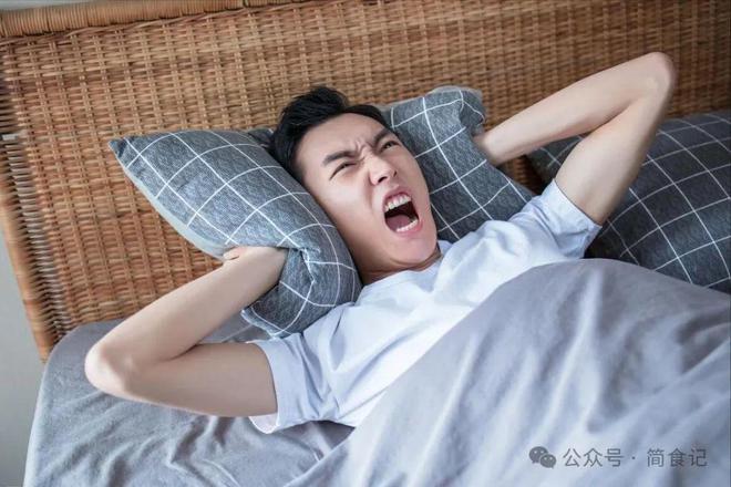 leyu乐鱼45岁中国男子每天坚持生吃一个洋葱抗癌3个月后身体咋样了？(图11)