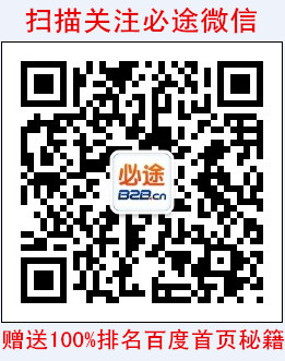 leyu手机版登录入口徐南平院士(图2)