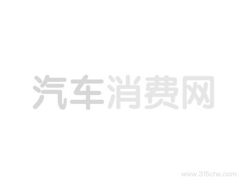 leyu乐鱼手机版官网环保新能源四款混合动力轿车推荐(图1)